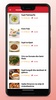 Albanian Food Recipes App screenshot 4