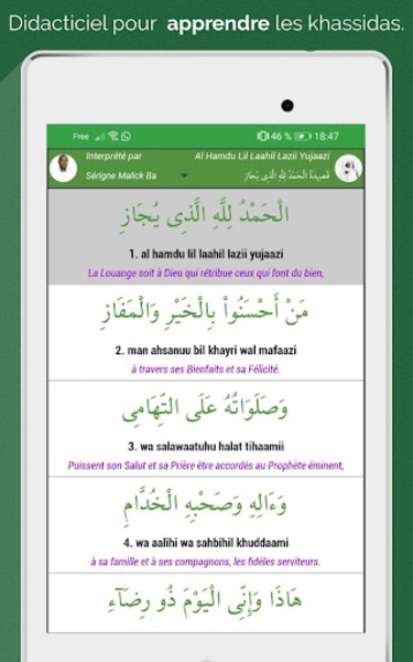 QasidasApp - Preview 14