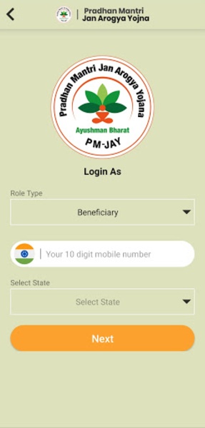 Ayushman Bharat (PM-JAY) - Preview 6