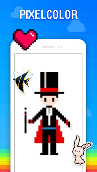 Pixel color - Preview 3