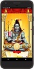 शिव शक्ति: Shiv Shakti All in One : Shiv Mantra, Shiv Aarti screenshot 7