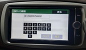 ERC Calculator - UNLOCK Car Au screenshot 9