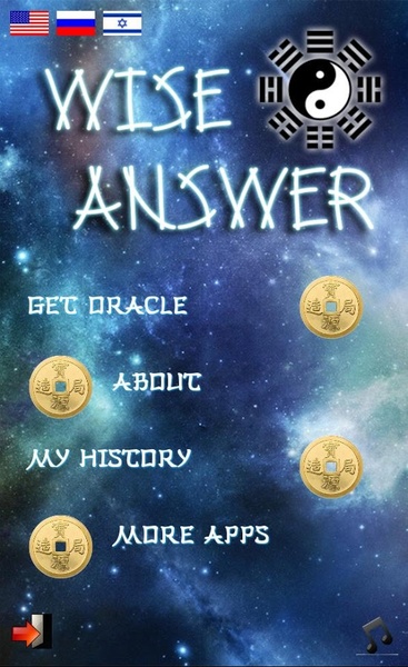 Wise Answer - Preview 4