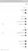 Prayer Times screenshot 2