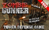 ZombieGunnerFREE screenshot 4