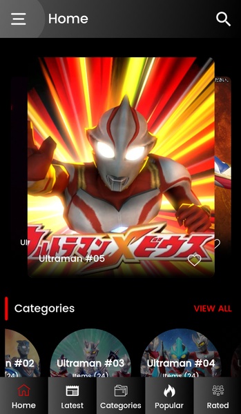 UltramanHD Wallpaper - Preview 7