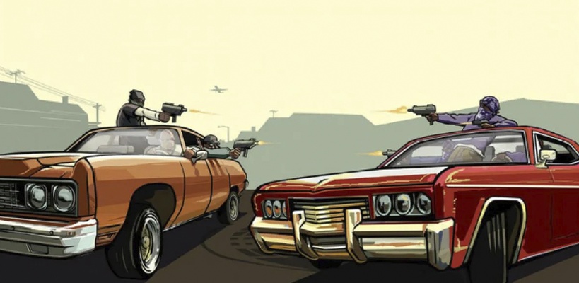 Télécharger GTA IV: San Andreas