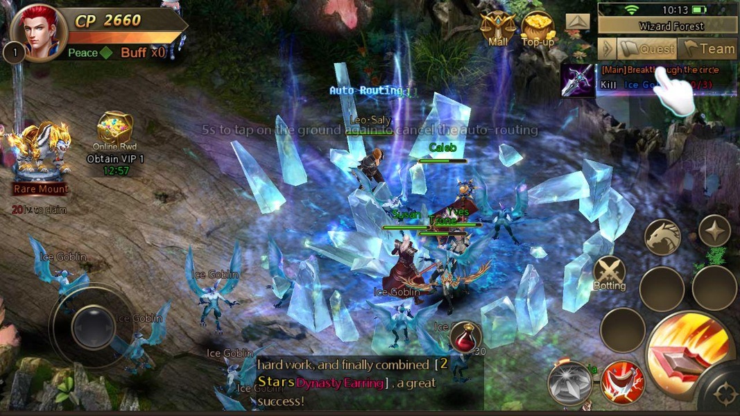 Astral Verse - Preview 7