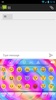 Emoji Keyboard Glass Spiral screenshot 3