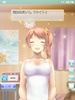AnMin-HizaMakura(Sai) Haruna Satomi screenshot 4