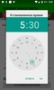 Night Light Sight Filter - Protect your Eyes screenshot 2