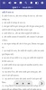 Bible Study App - VachanGo screenshot 7