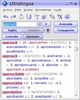 Ultralingua espanol-ingles screenshot 3