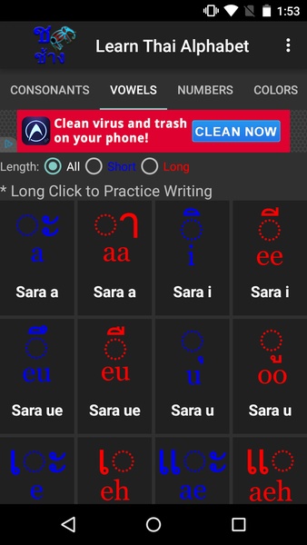 Learn Thai Alphabet - Preview 5