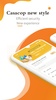 Casacop screenshot 5