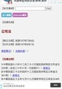 S-link台灣法律法規(精簡版) screenshot 5