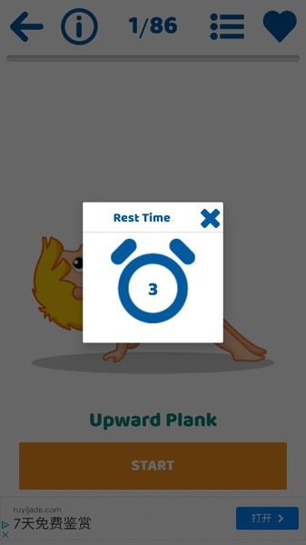 Kids Workout - Preview 7