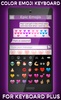 Color Emoji Keyboard Theme screenshot 3
