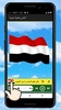 اغاني وطنية يمنية بدون نت screenshot 15