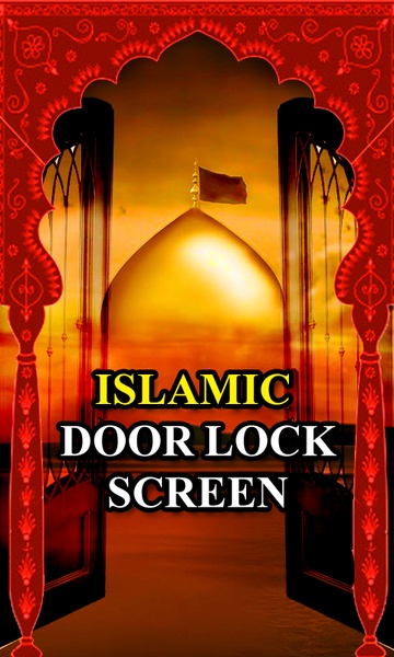 IslamicDoorLockScreen - Preview 7