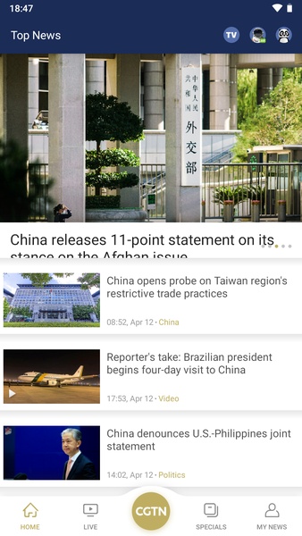 CGTN  Breaking News, China News, World News and Video