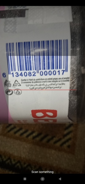 QR Barcode Scanner by Berrak Abdelkader - Preview 3