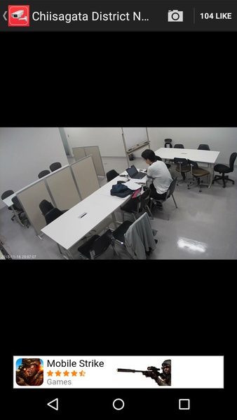 Live Camera Viewer for IP Cams - Preview 3