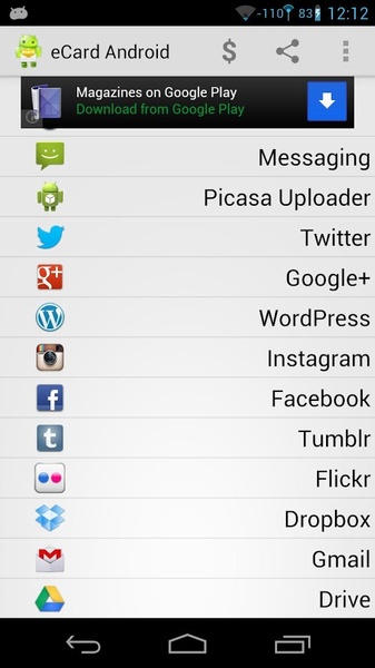 eCard Android - Preview 2