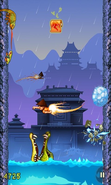 Shaolin Jump - Preview 5