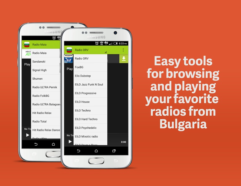 Bulgarian news and Radios - Preview 5