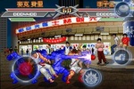 Kung Fu Do Fighting screenshot 11