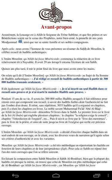 Sahih Mouslim french - Preview 3