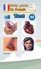 Learn Body Parts in French screenshot 4