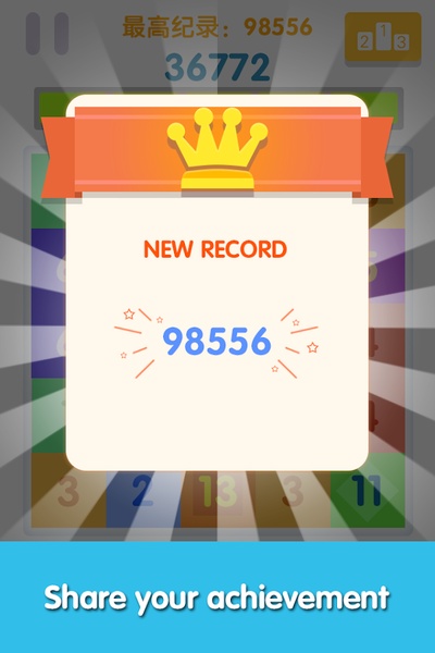 Tap me +1 - Preview 1