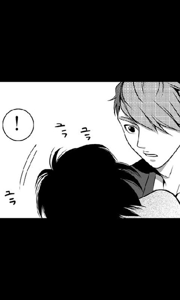 koinoegoisuto_01 - Preview 2