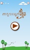 Khmer Riddle Game : Quiz Game screenshot 5