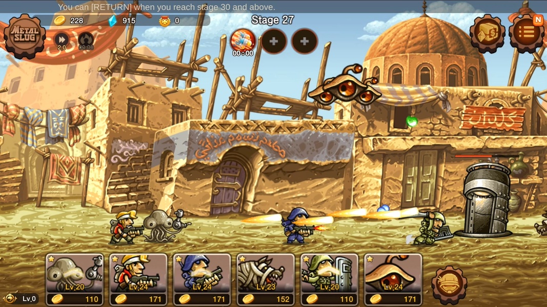 Metal Slug Infinity - Preview 4
