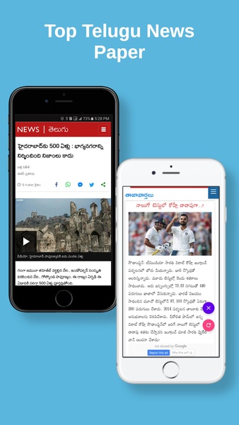 India News & Live Tv (Hindi,Tamil,Telugu,Bangla) - Preview 2