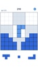 Block Puzzle Sudoku! screenshot 3