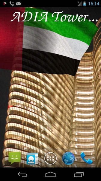 UAE Flag - Preview 5