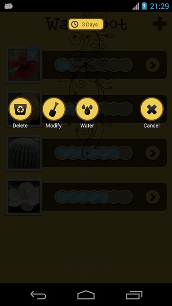 Waterbot - Preview 6