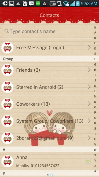 GO SMS Dasom love Theme - Preview 2