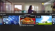 TV+ Kazakhtelecom screenshot 4