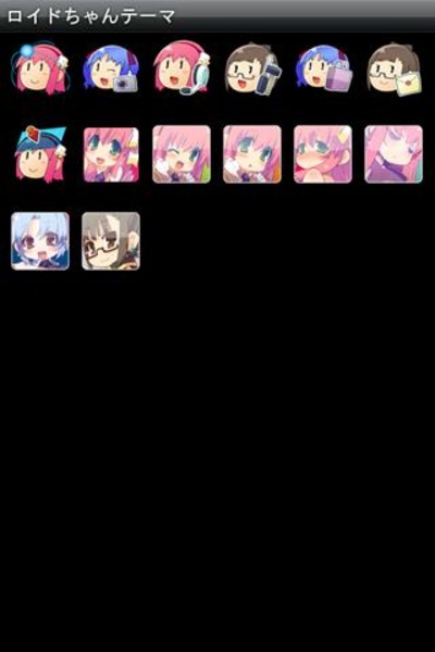 Moedroid Theme - Preview 3