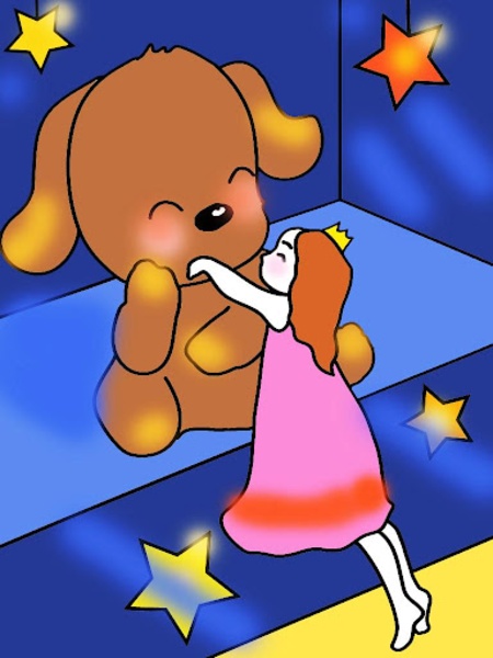 Pet - Preview 4