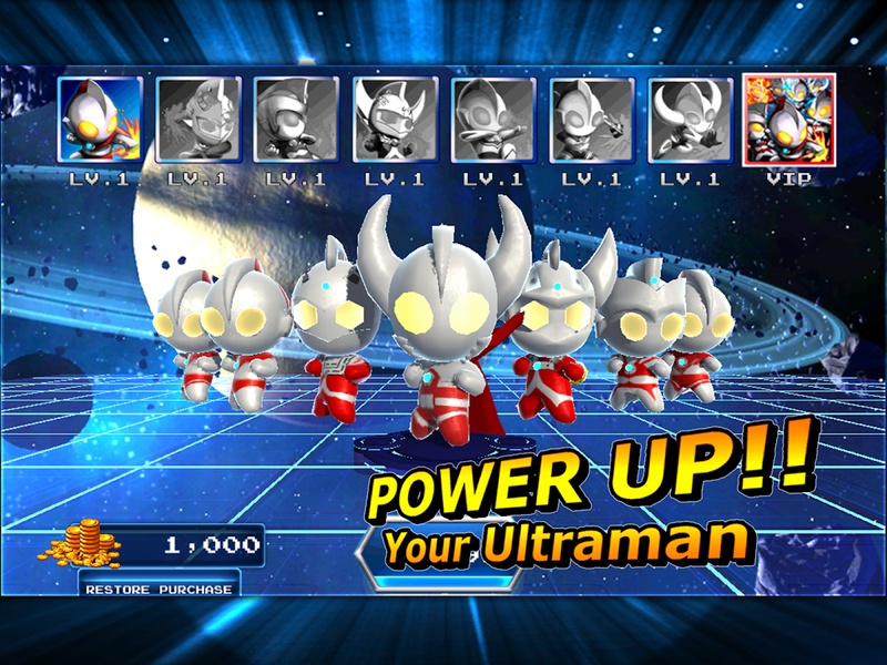 Ultraman Rumble2 - Preview 4