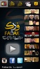FadakTV screenshot 7