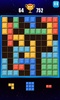 Brick Legend - Block Puzzle Game screenshot 5