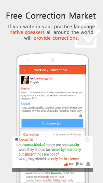 Anygram - Preview 4