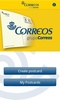 Correos eCard screenshot 4